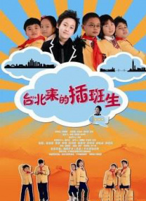 白川千织